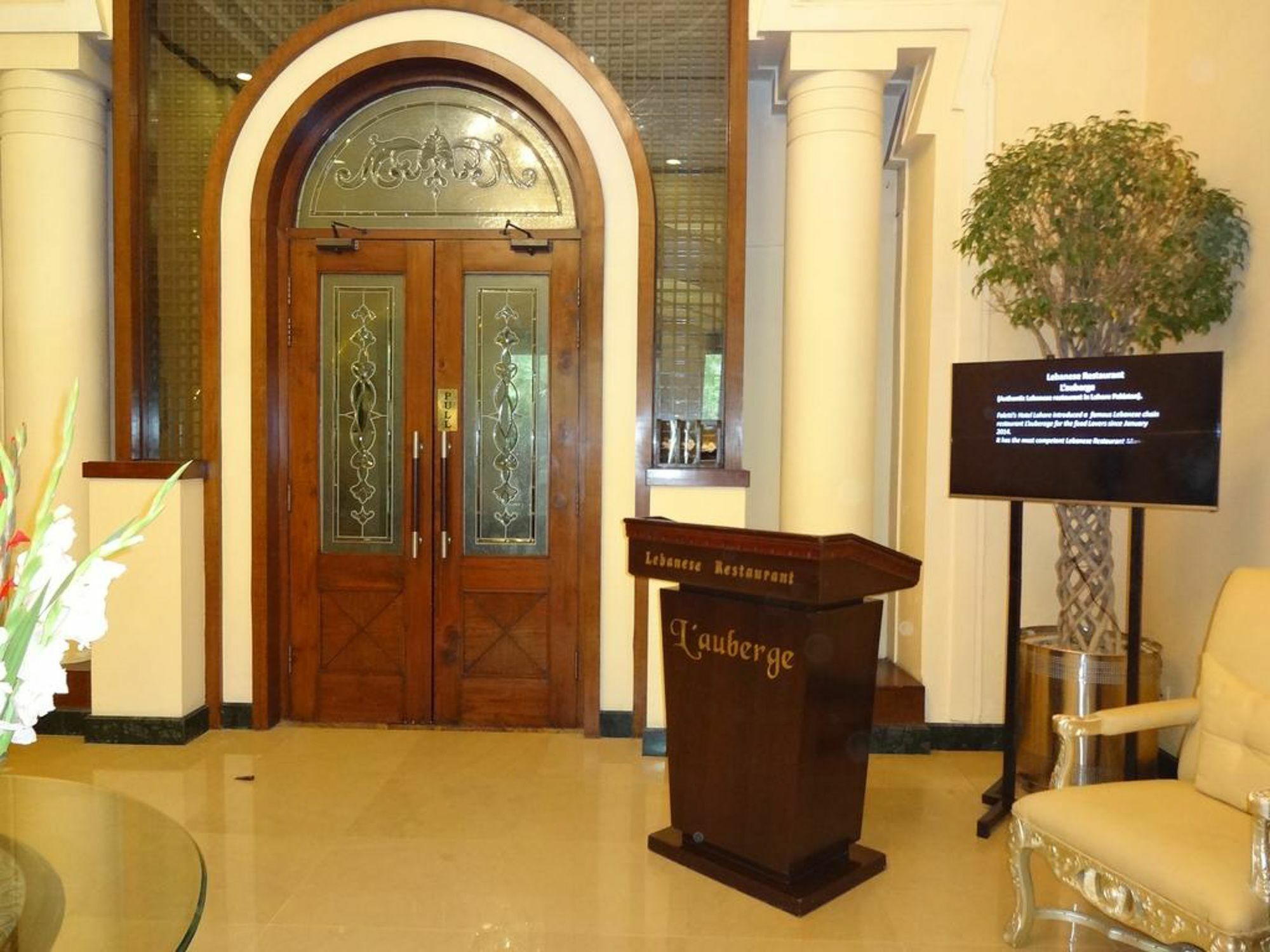 Faletti'S Hotel Lahaur Zewnętrze zdjęcie